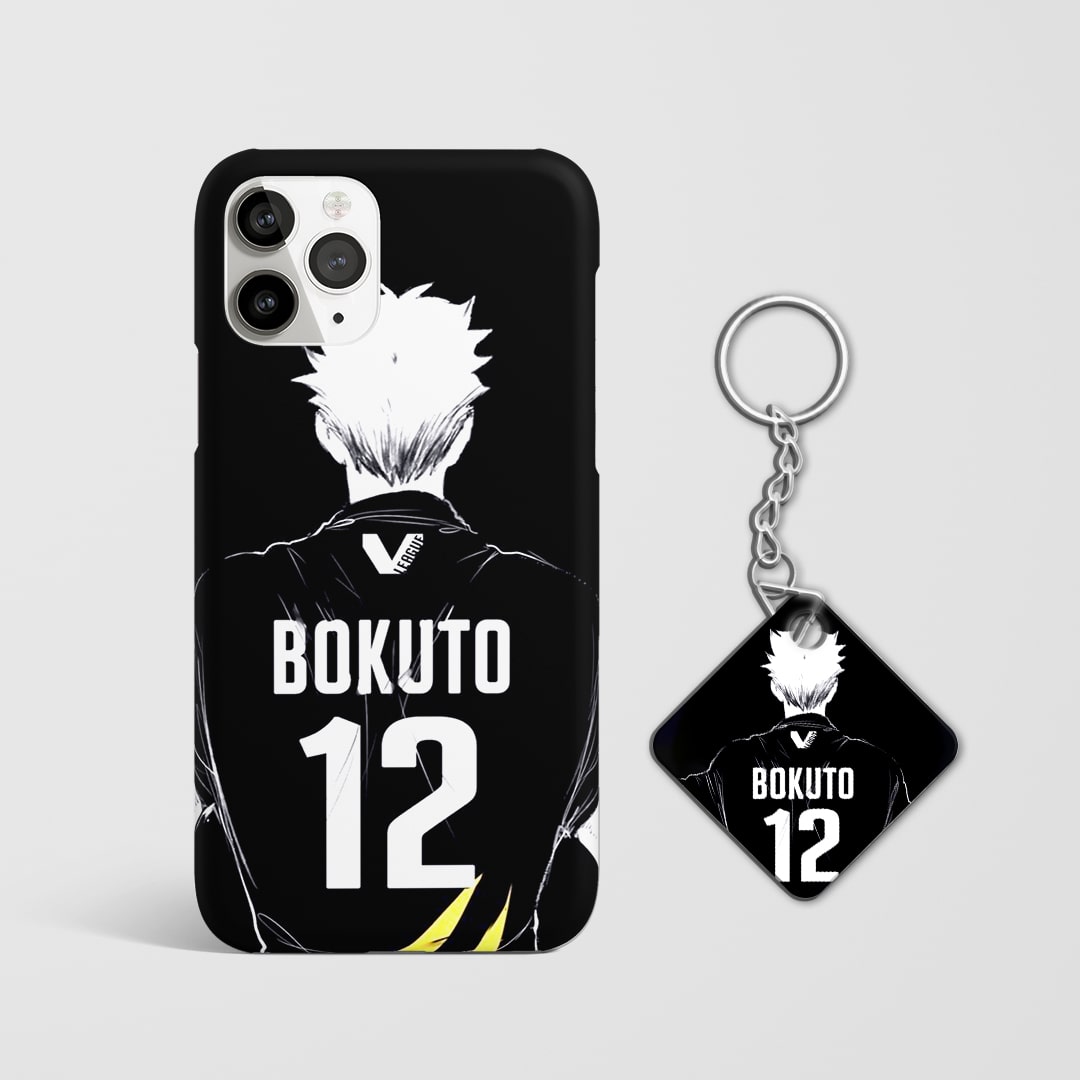 Back design of Haikyu Bokuto 12 case with Keychain