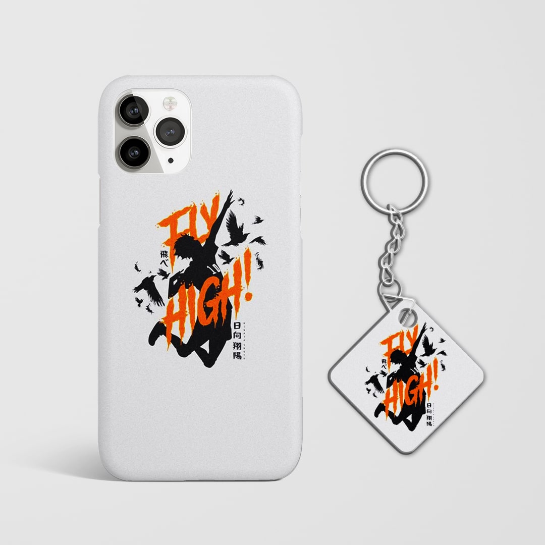 Back design of Haikyu Hinata Fly High case with Keychain