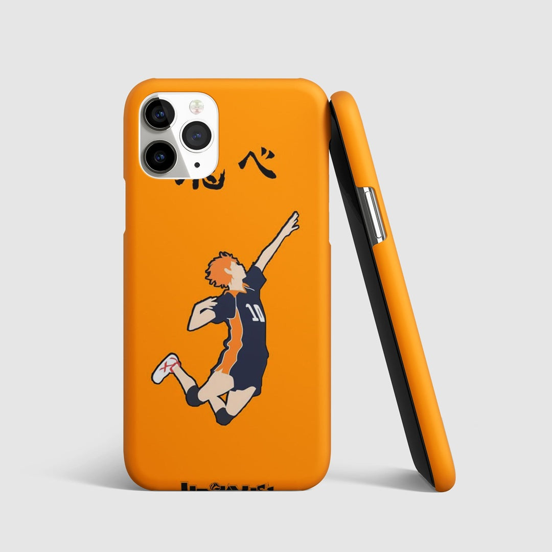 Hinata Jump Phone Cover front artwork design
