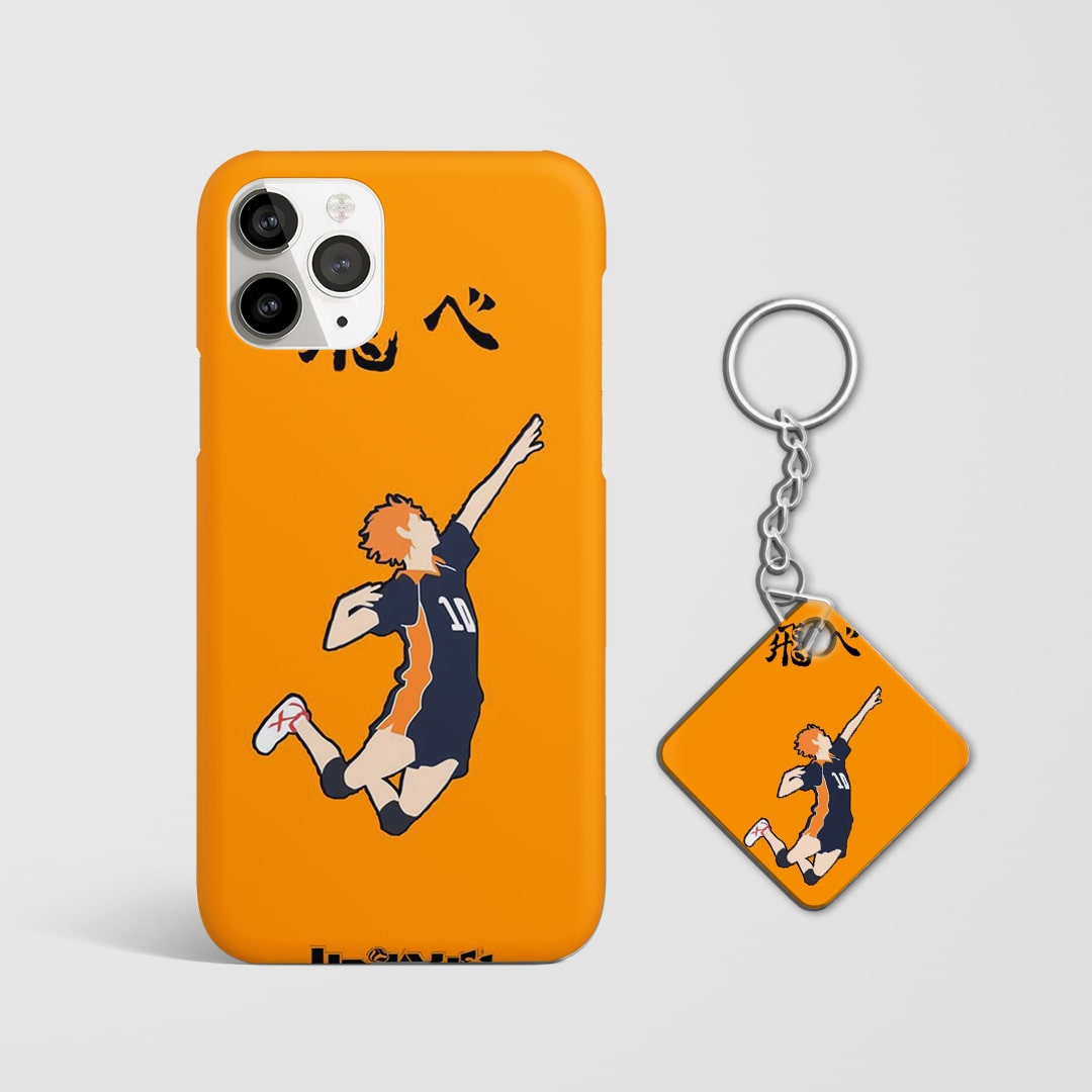 Back design of Haikyu Hinata Jump case with Keychain
