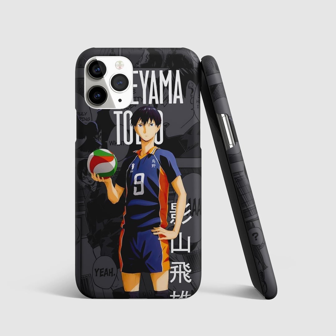 Kageyama Manga Phone Cover front artwork design