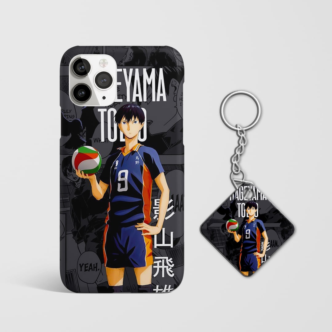 Back design of Haikyu Kageyama Manga case with Keychain