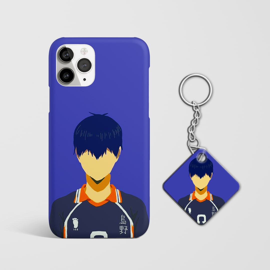 Back design of Haikyu Kageyama Minimalist case with Keychain