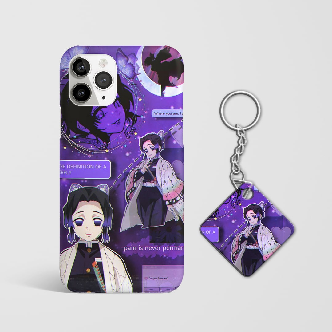 Close-up of Kanae Kocho’s elegant synopsis design on phone case with Keychain.