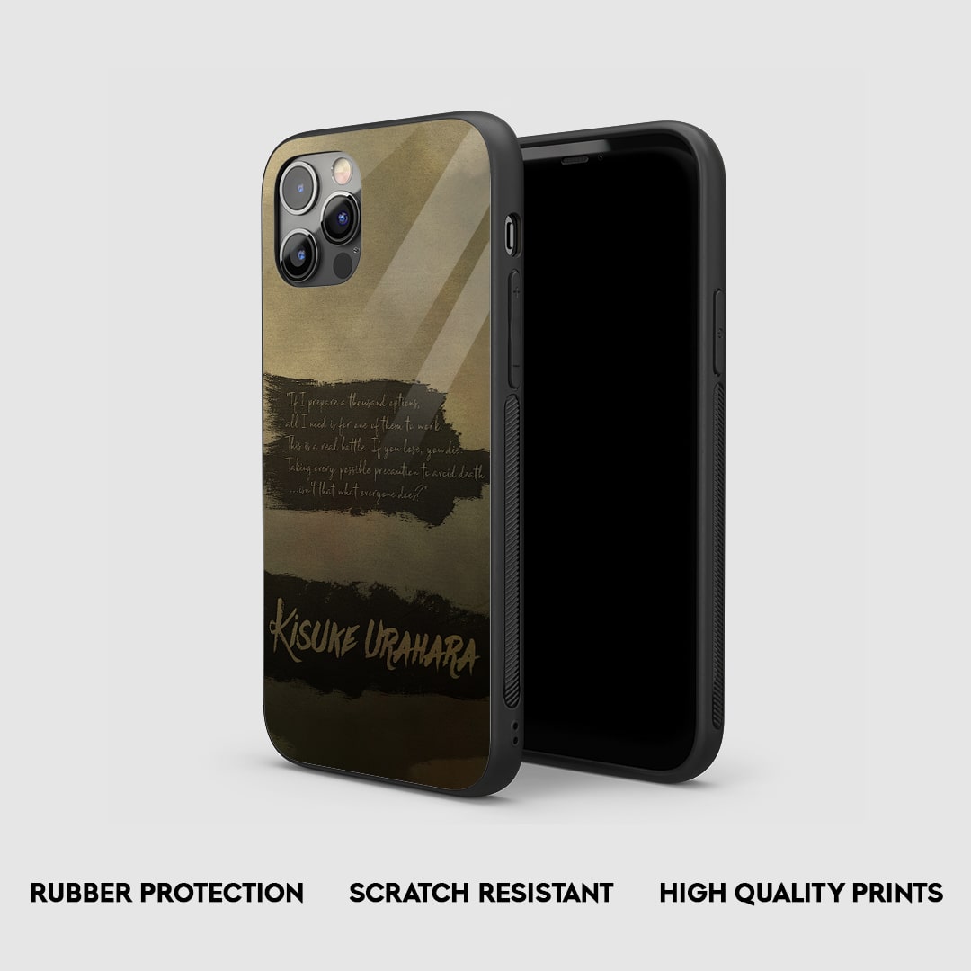 Side view of the Kisuke Quote Armored Phone Case, highlighting its thick, protective silicone material.