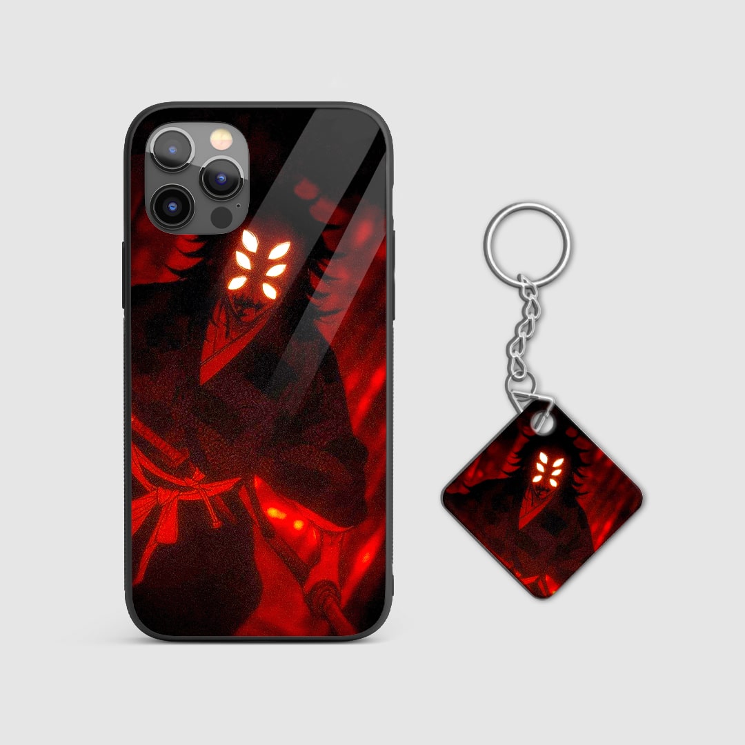 Durable Kokushibo silicone armored case with Keychain