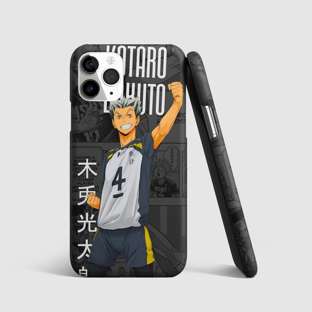 Kotaro Bokuto Victory Phone Cover front artwork design