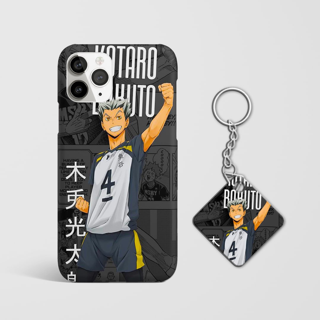 Back design of Haikyu Kotaro Bokuto Victory case with Keychain