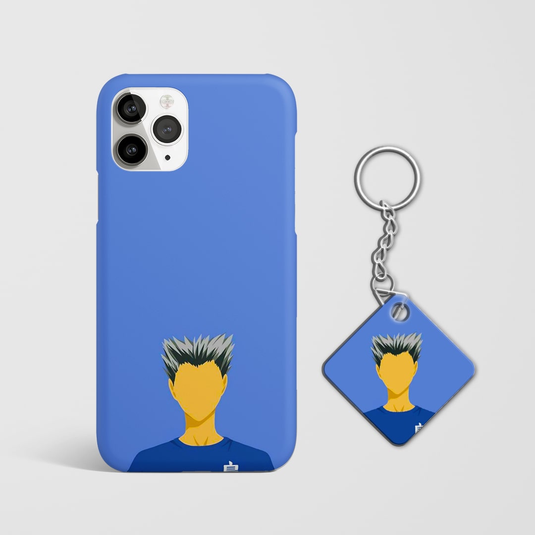 Back design of Haikyu Kotaro Minimalist case with Keychain