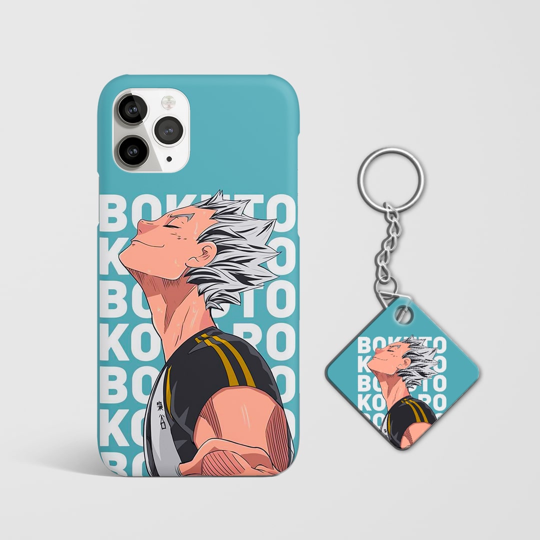 Back design of Haikyu Kotaro Side case with Keychain
