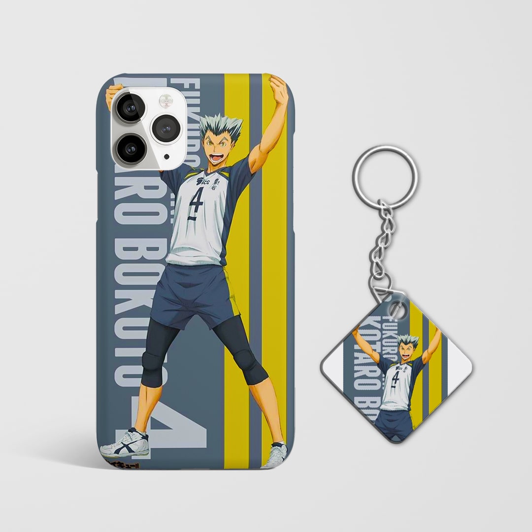 Back design of Haikyu Kotaro Stripes case with Keychain