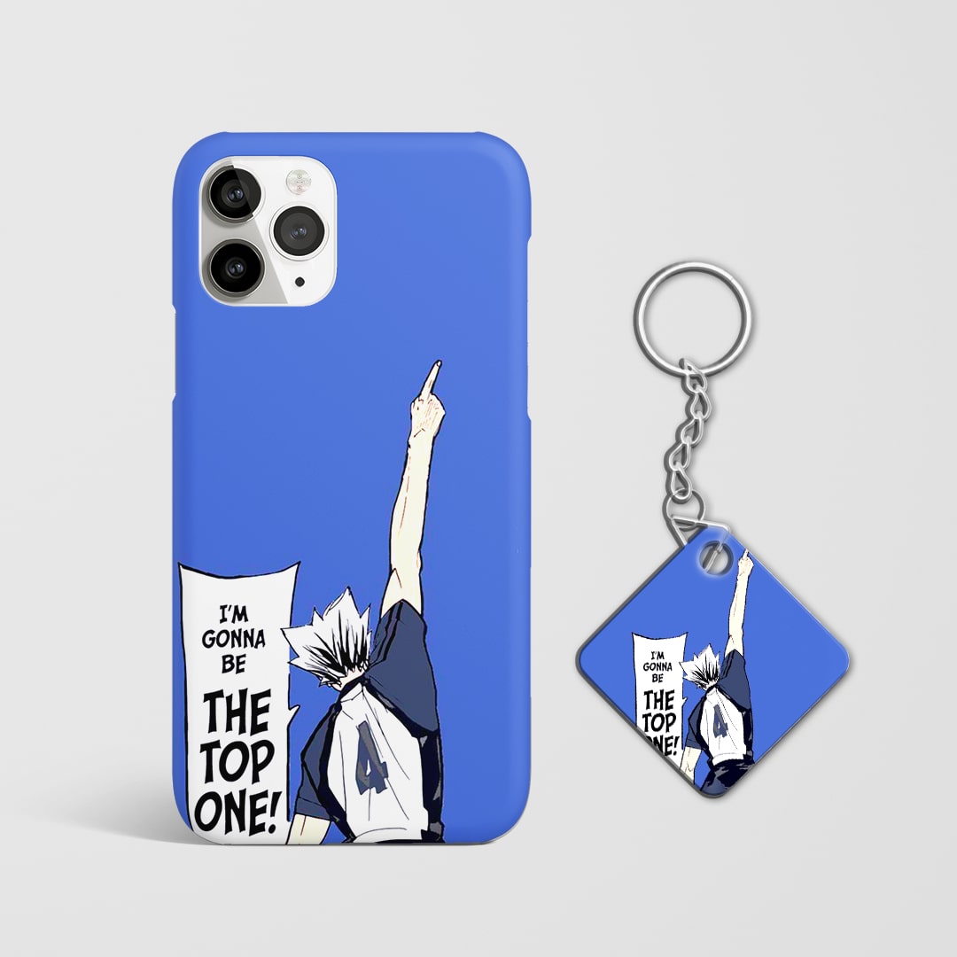 Back design of Haikyu Kotaro Top One case with Keychain