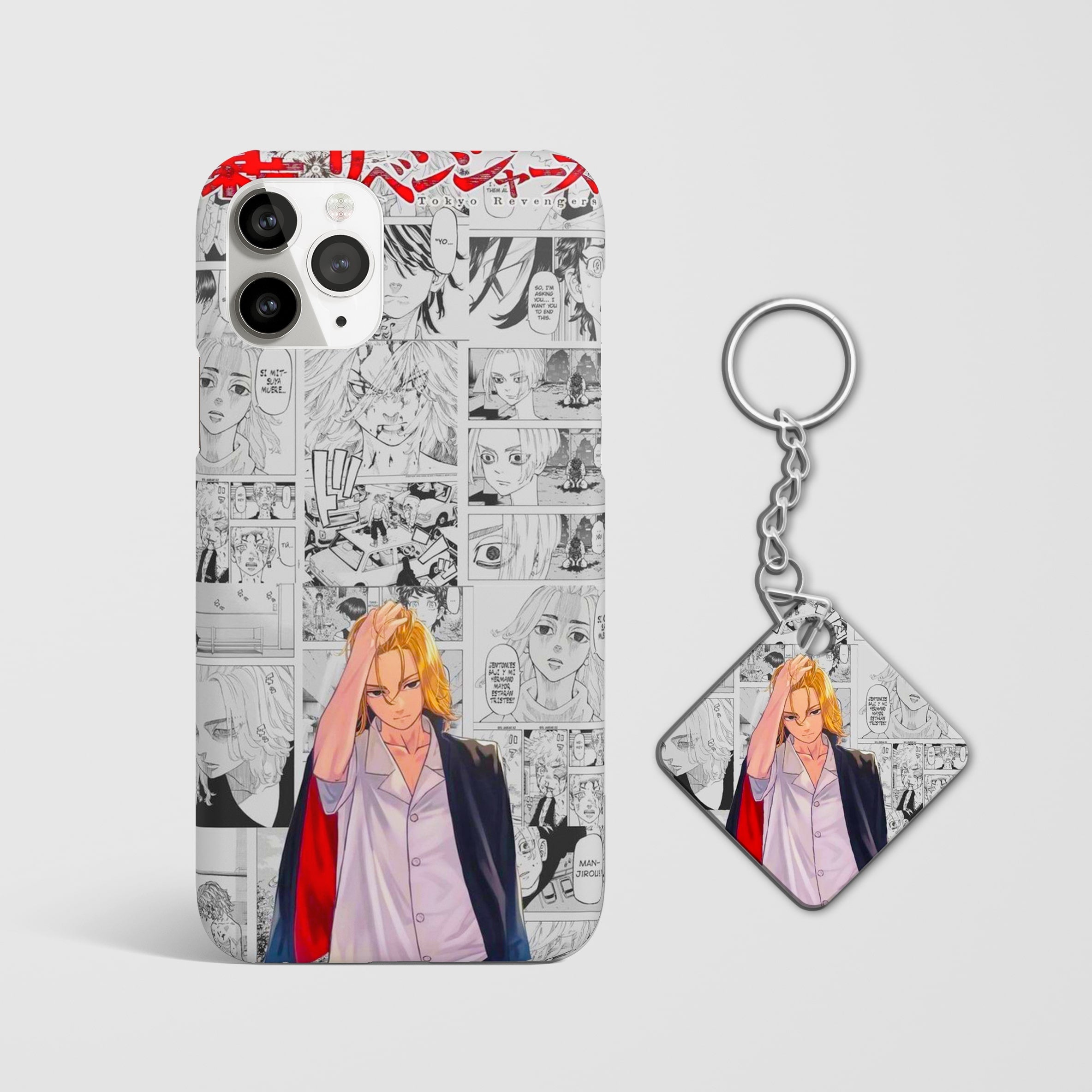 Durable anime phone case featuring Manjiro Sano with Keychain