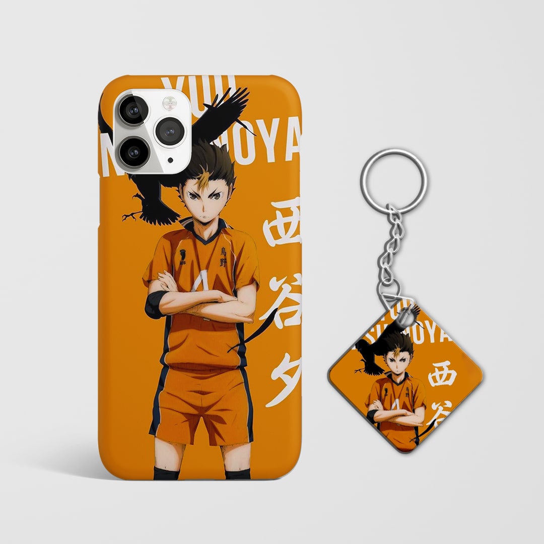 Back design of Haikyu Nishinoya case with Keychain