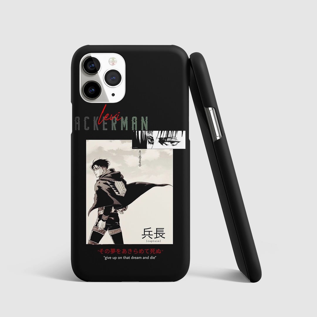 Striking artwork of Levi Ackerman from "Attack on Titan" on phone cover.