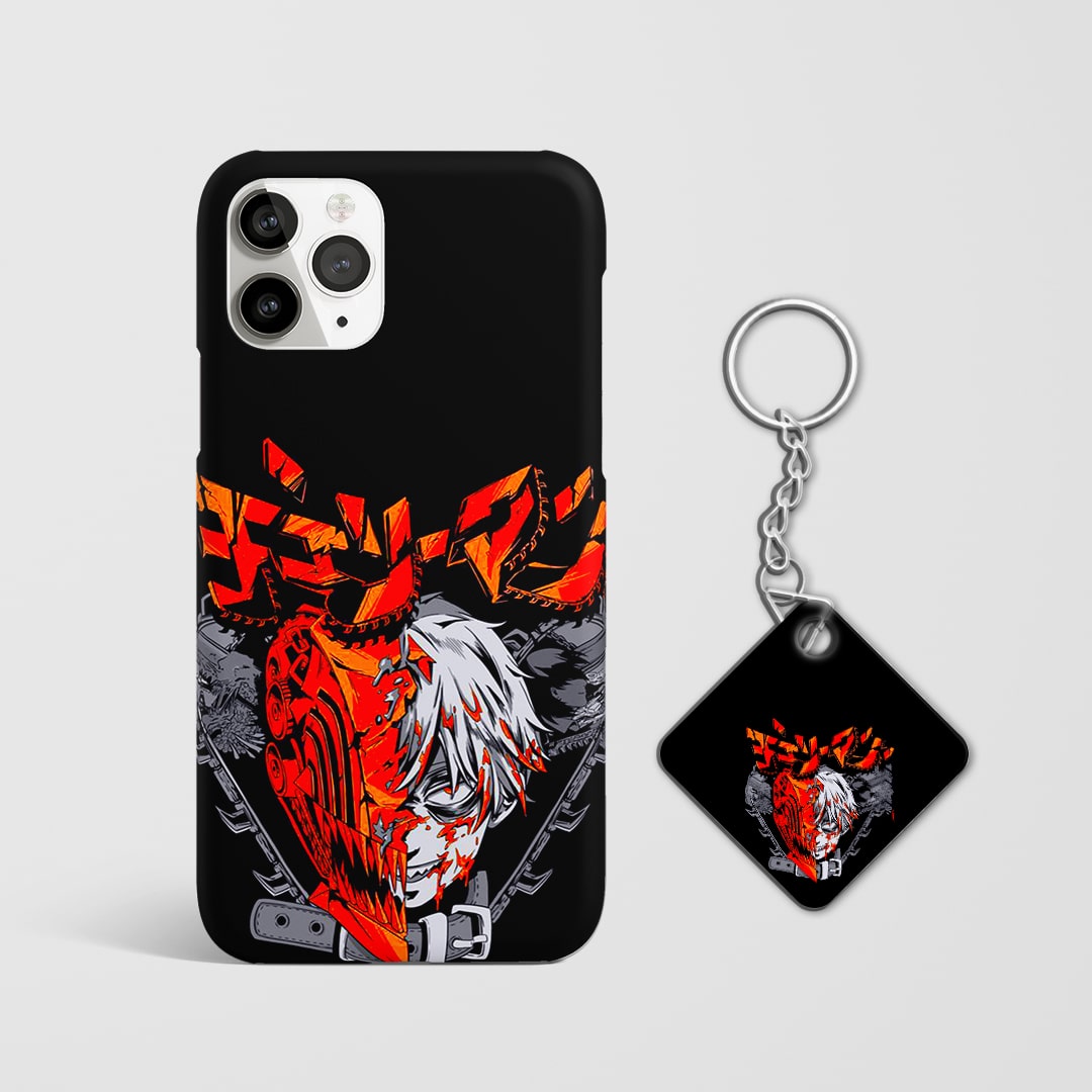 Back design of Chainsaw Man Chains of Fury case with Keychain