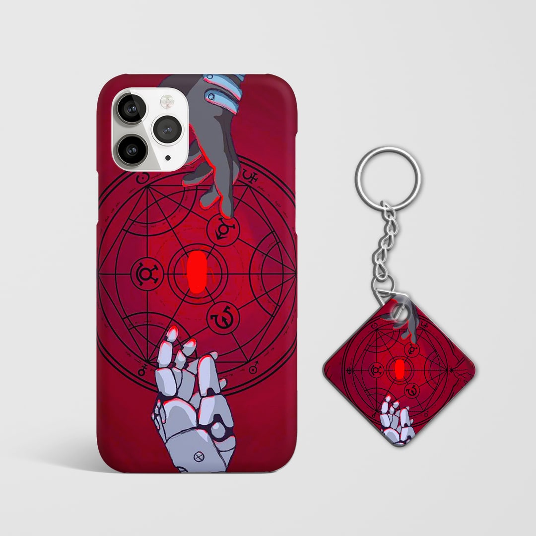 Durable protective cover with automail design with keychain