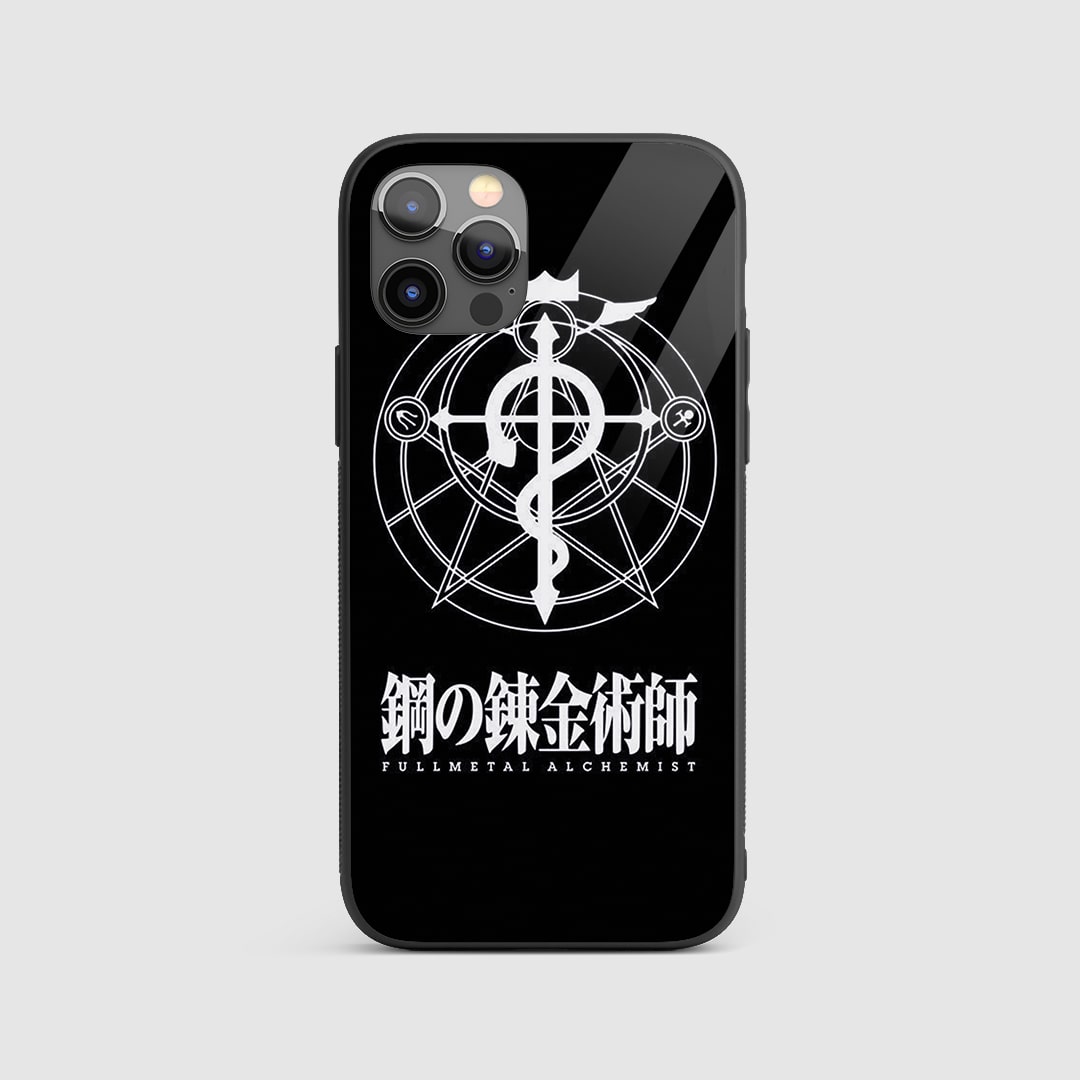 Flamel symbol silicone armored phone case