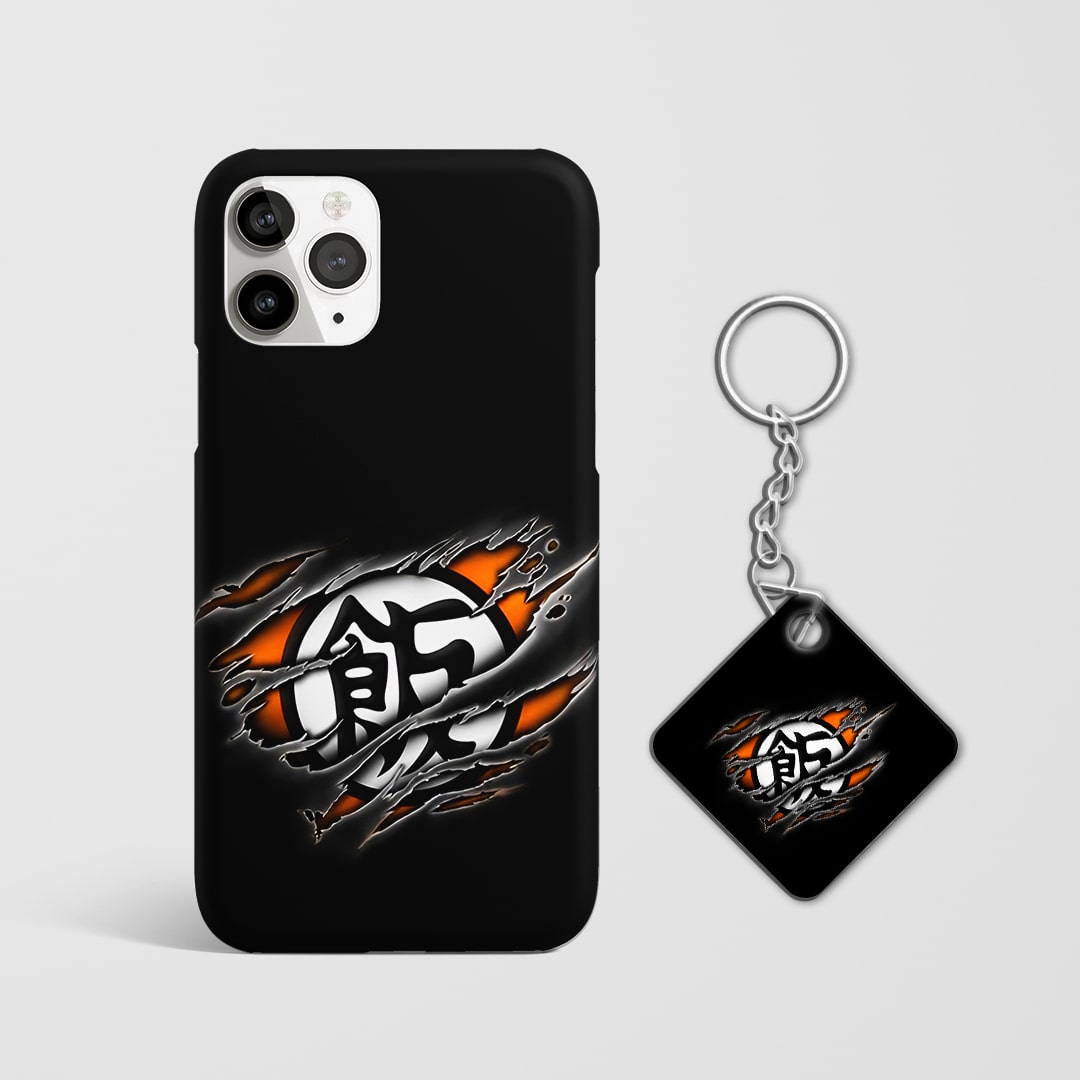 Back view of Goku Symbol Cover featuring clean Saiyan symbol with Keychain.