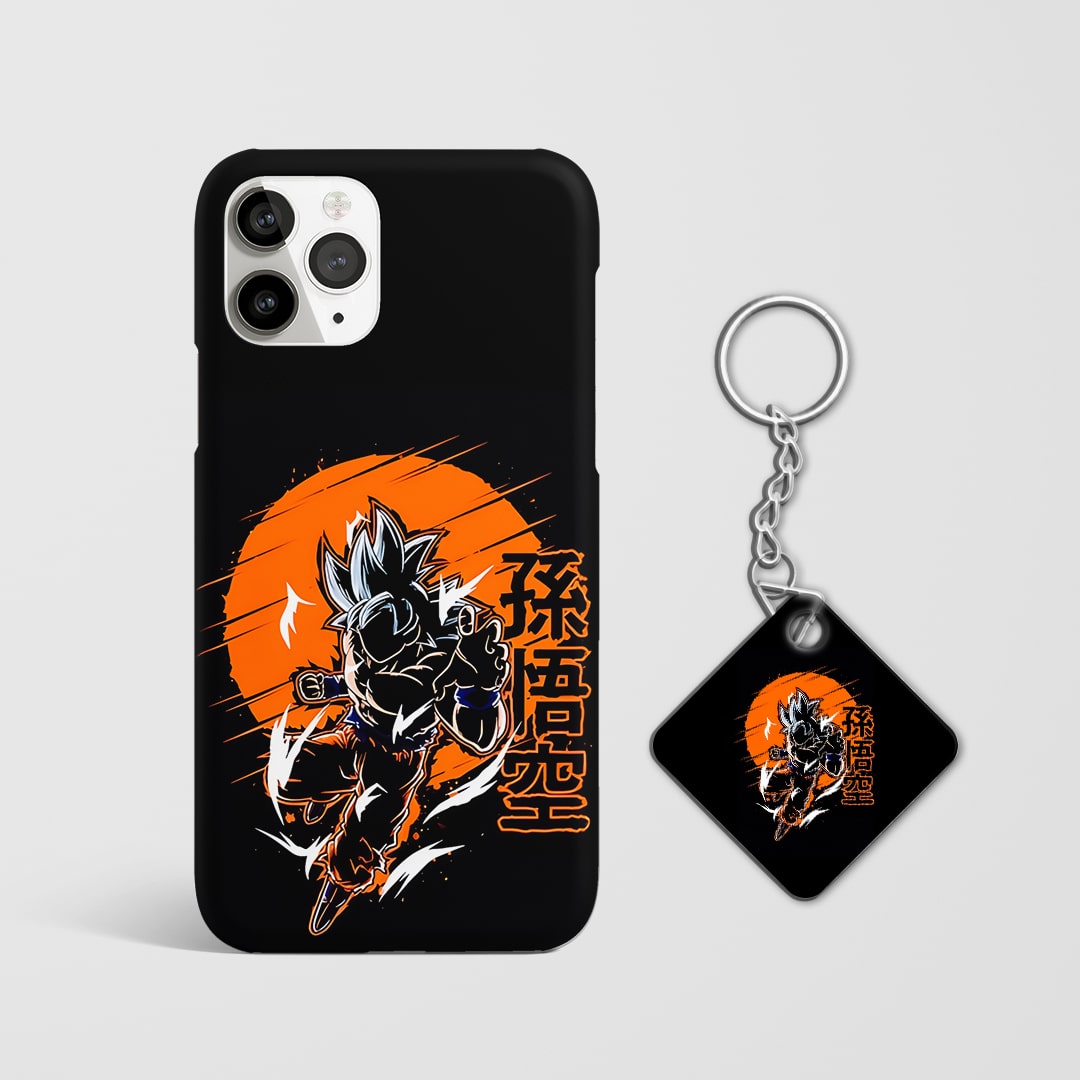 Back view of UI Goku Phone Cover featuring powerful anime artwork with Keychain.
