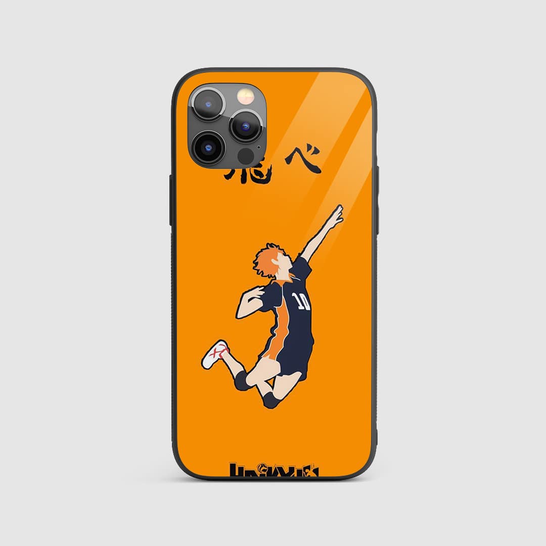 Hinata Jump Silicone Armored Phone Case front design