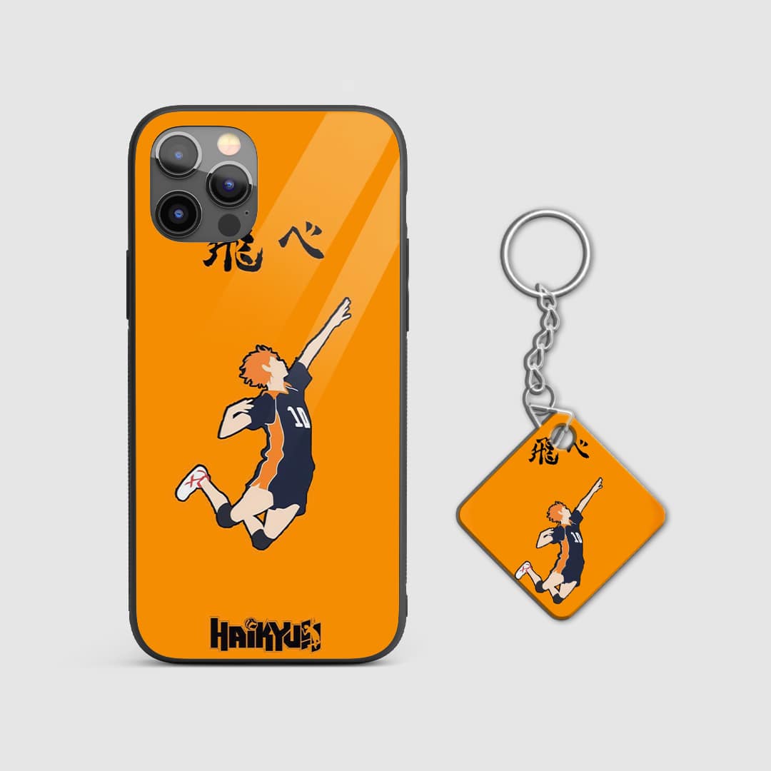 Back design of Haikyu Hinata Jump armored phone case with Keychain