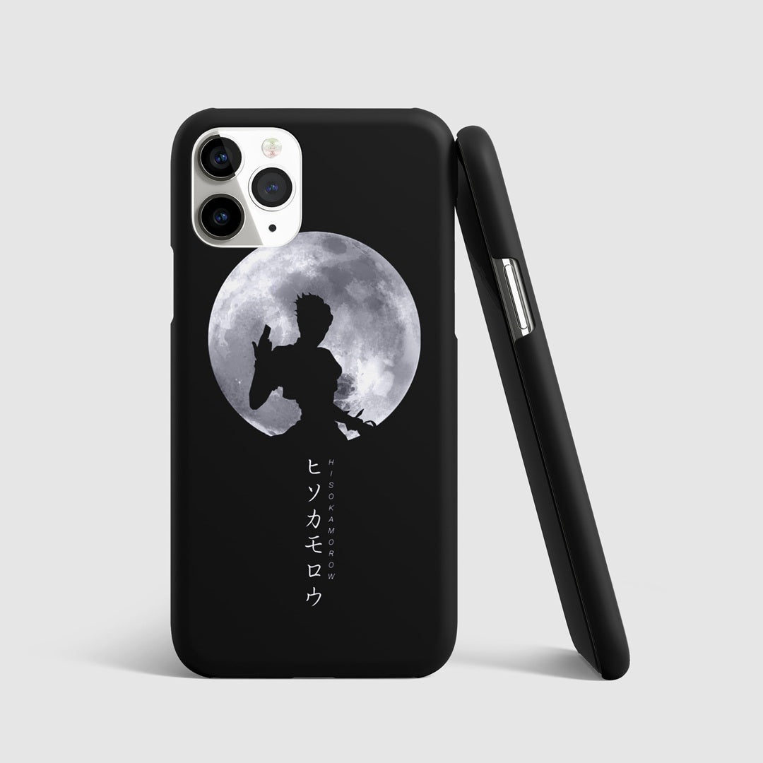 Hisoka Moon Phone Cover design