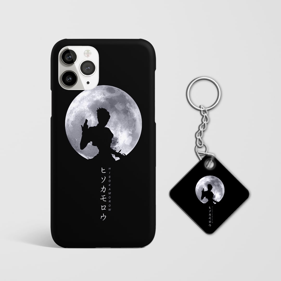 Hunter x Hunter Hisoka anime case with Keychain.