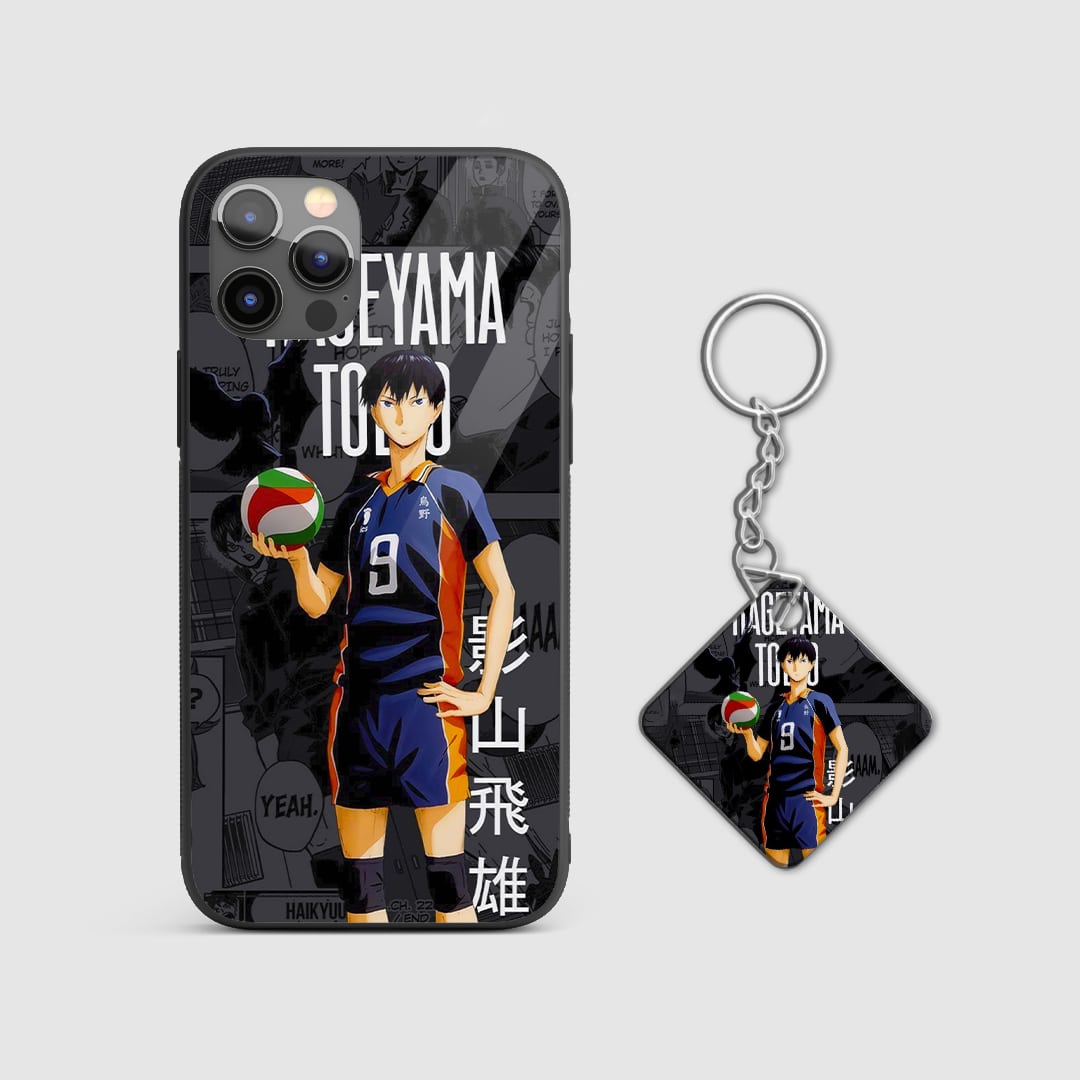 Back design of Haikyu Kageyama Manga armored phone case with Keychain