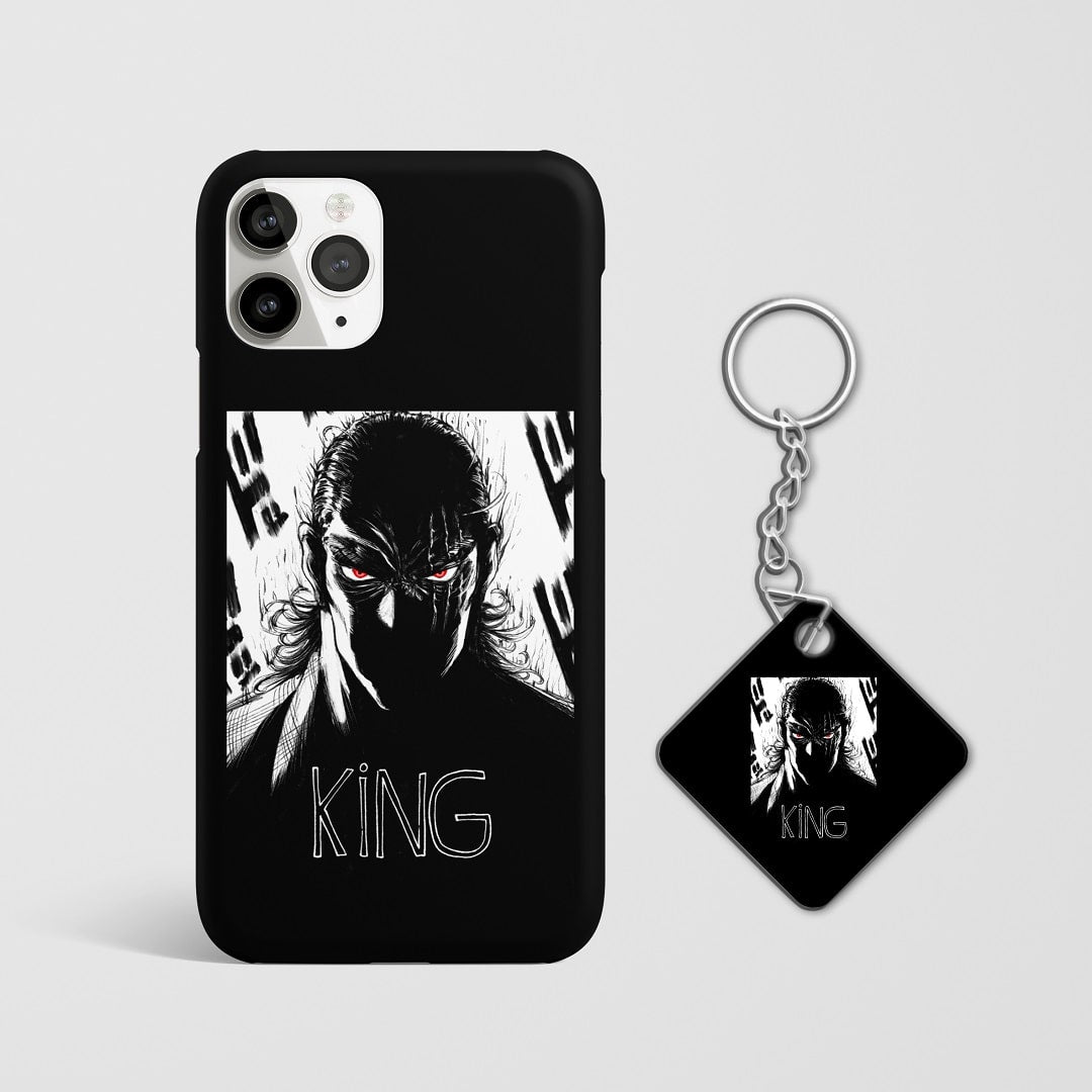 Close-up of King's intense expression on phone case with Keychain.