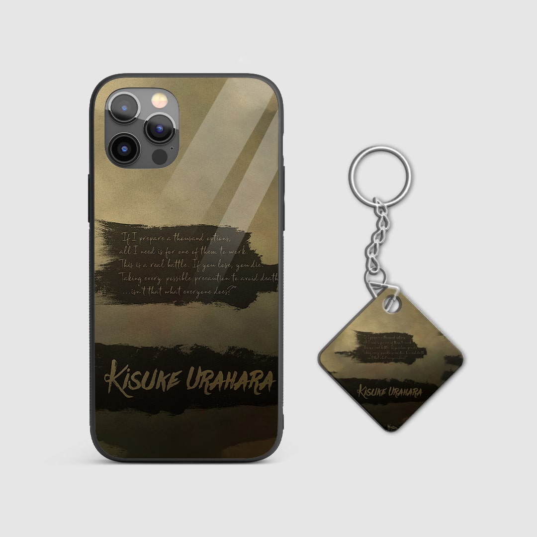 Inspirational quote from Kisuke Urahara on a durable silicone phone case with Keychain.
