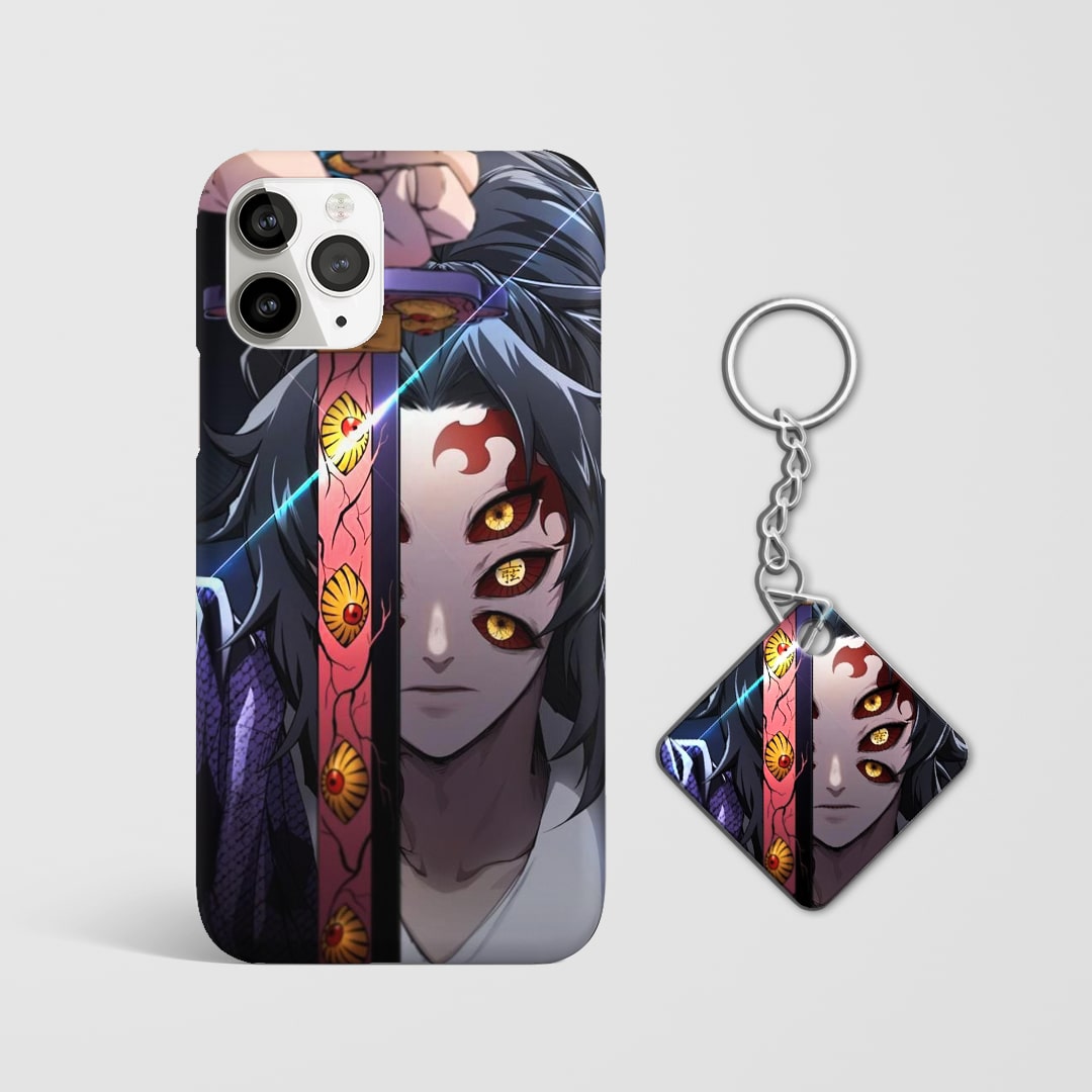 Close-up of Kokushibo’s intense expression with sword on phone case with Keychain.