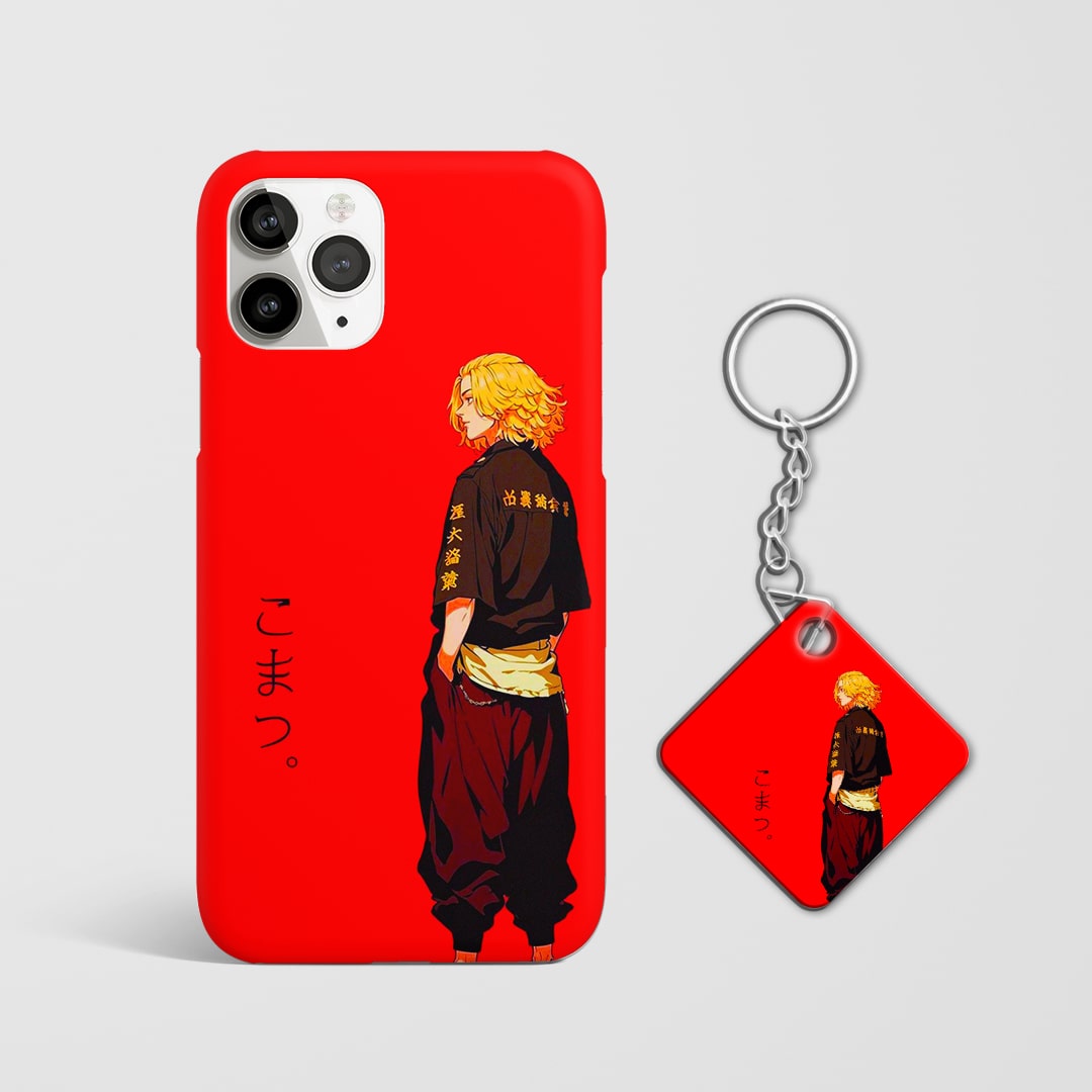 Durable protective anime phone case with Keychain