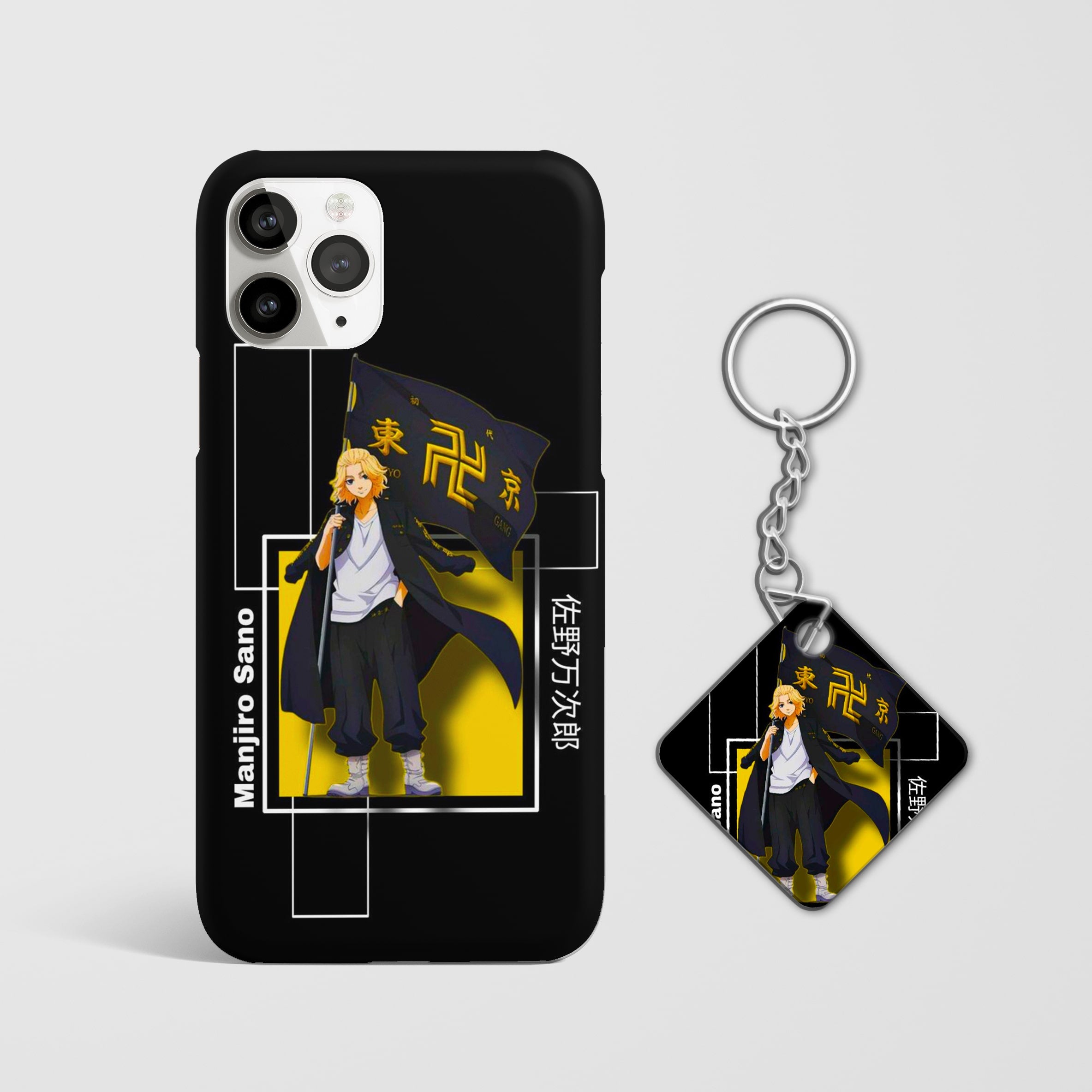 Durable anime phone case featuring Manjiro Sano with Keychain