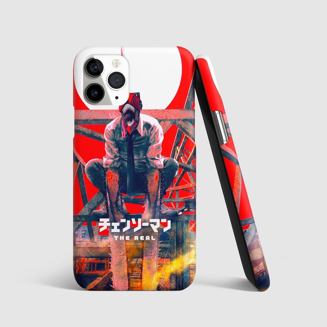 Red Rising Denji Phone Cover front artwork design