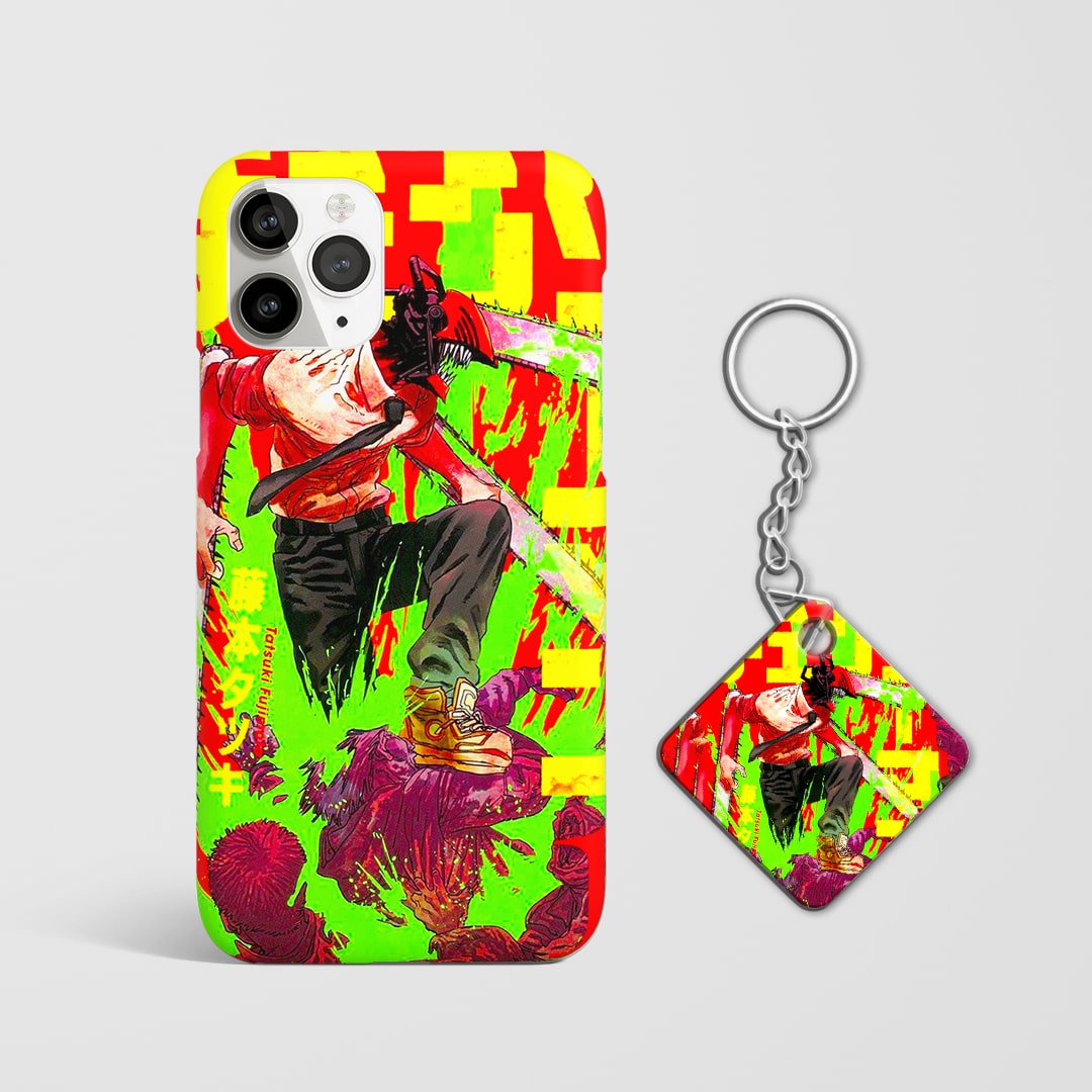Back design of Chainsaw Man Retro Manga Fury case with Keychain