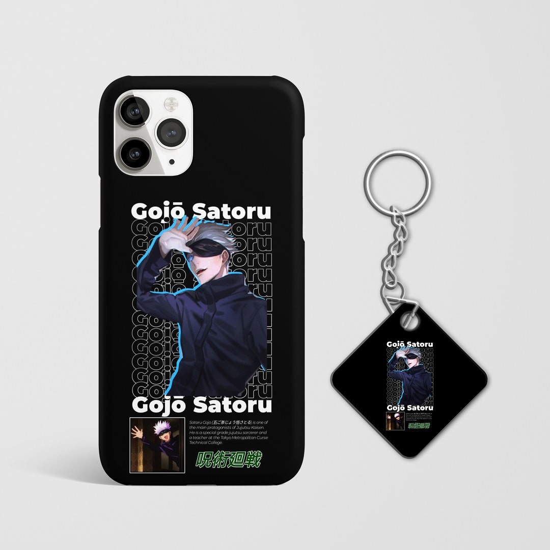 Close-up of stylish Satoru Gojo name pattern design on phone case with Keychain.