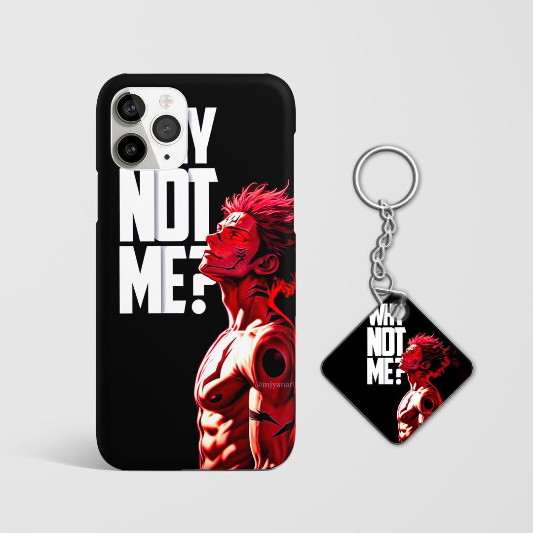 Minimal Sukuna text artwork phone cover with Keychain