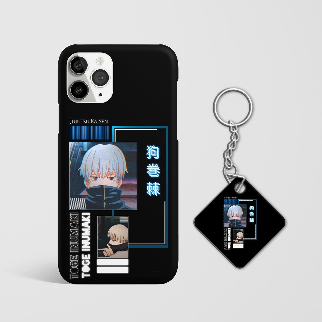 Close-up of Toge Inumaki's striking design on phone case with Keychain.