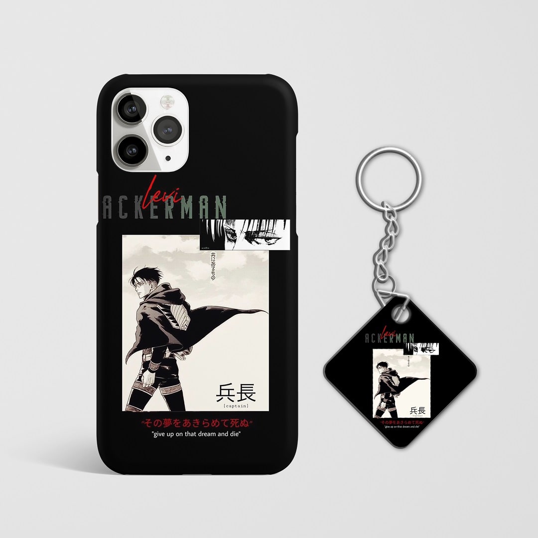 Close-up of Levi’s intense expression in graphic artwork on phone case with Keychain.